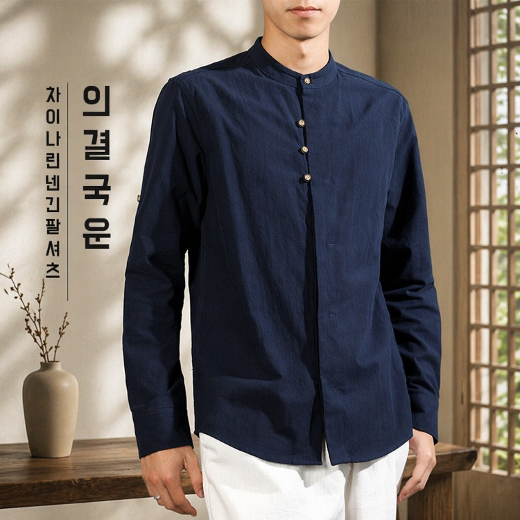남성용 캐주얼 린넨 셔츠