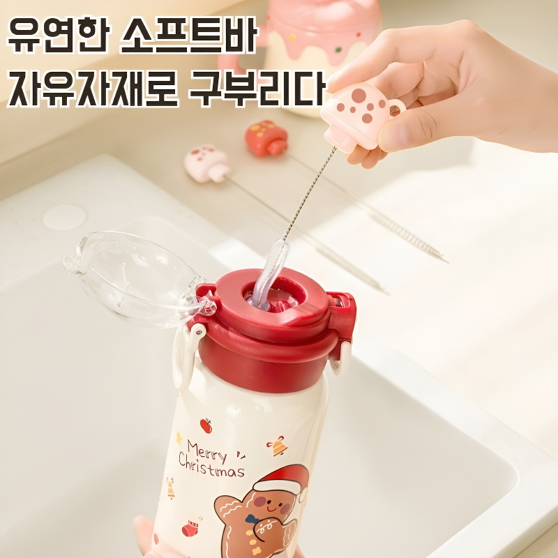 무사각 청소용 양면 빨대 브러쉬