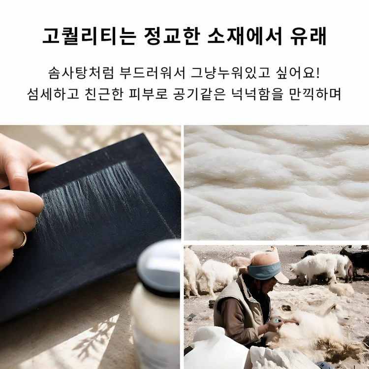 트렌디 일본풍 남녀공용 퍼카라 패딩 자켓