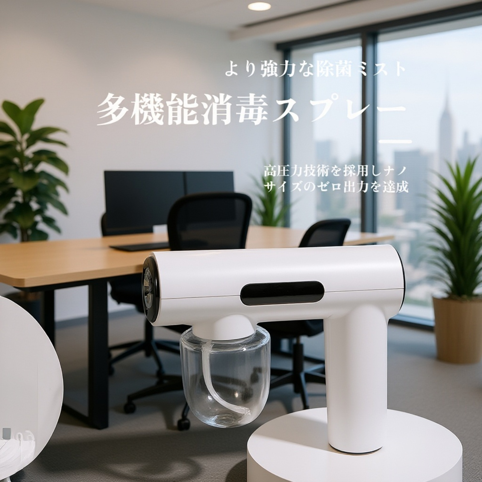 スチームクリーナーでキッチンの汚れを除去する様子