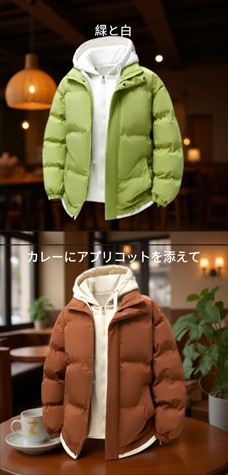 防寒性に優れたメンズ冬コート