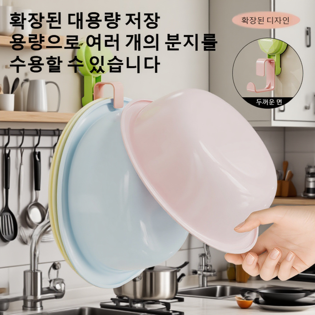 강력 흡착 대용량 세면대 수납 선반