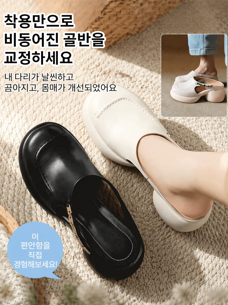 방수 플랫폼 하이힐 여성 샌들 전체 모습