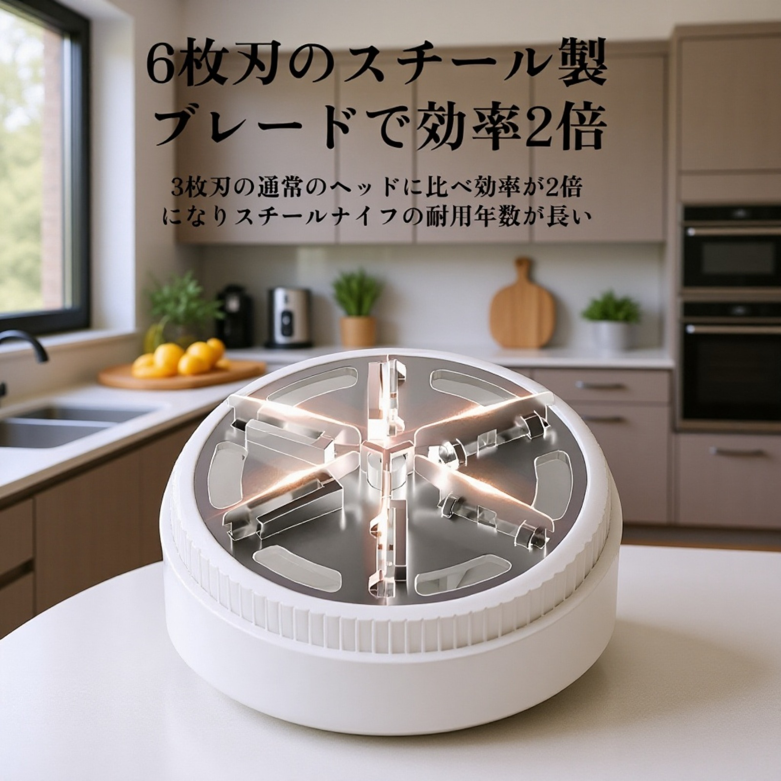 家庭用電動毛玉取り器・ワイヤレス充電式