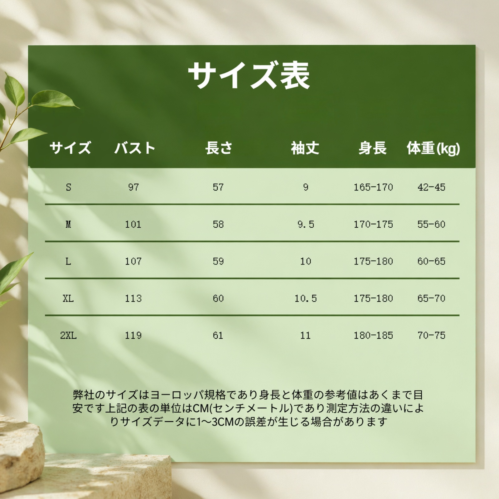 レディース 夏用 フェイクコットンリネン ラウンドネック 半袖 ゆったりベビードールトップス