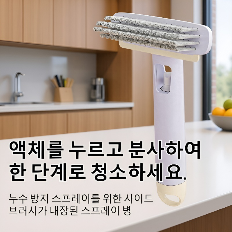 타일 전용 경모 회전식 청소 브러쉬