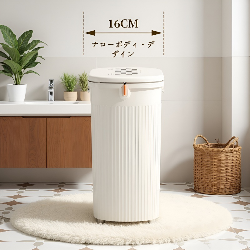 大容量フタ付きゴミ箱 