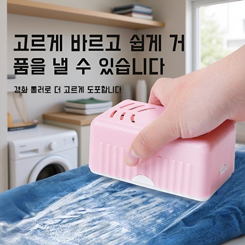  롤러 손 비누 케이스, 다용도 뚜껑 달린 가정용 비누 케이스