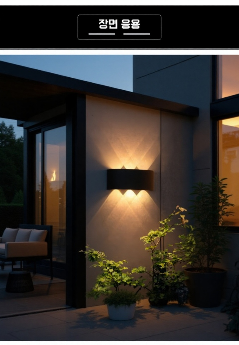 복도 인테리어 조명 아이디어