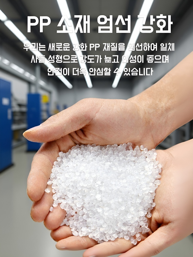 플라스틱 두꺼운 등받이 의자 가정용 사무실 북유럽 식탁 편안한 바닥 보호