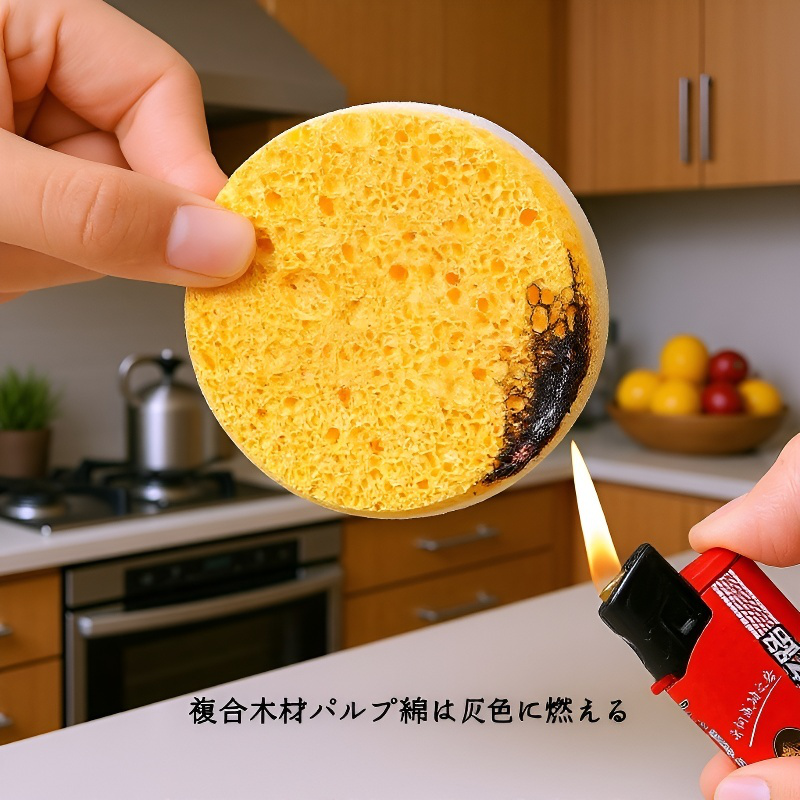 家庭用鍋・食器用ブラシ キッチン用多機能ブラシ