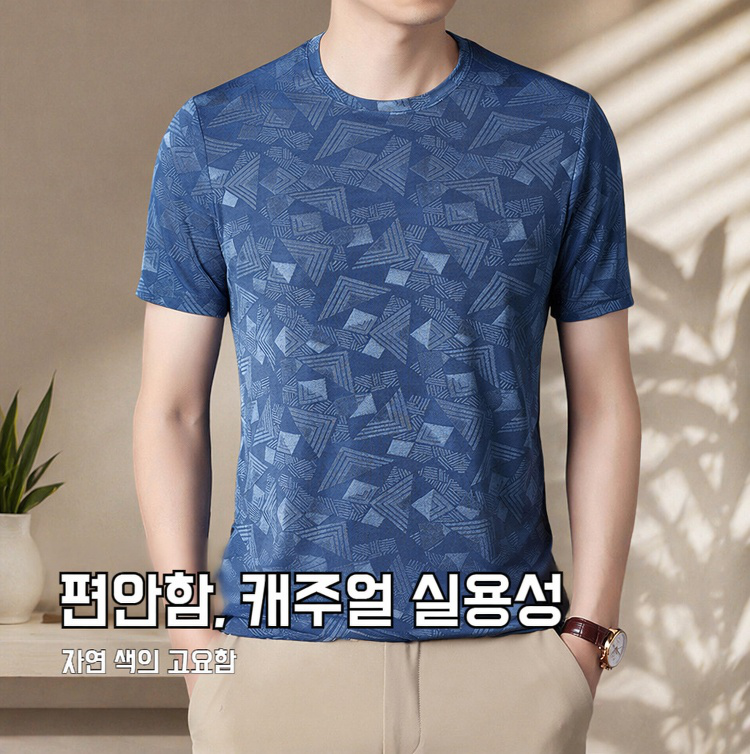 고급 뽕나무 실크 소재 디테일