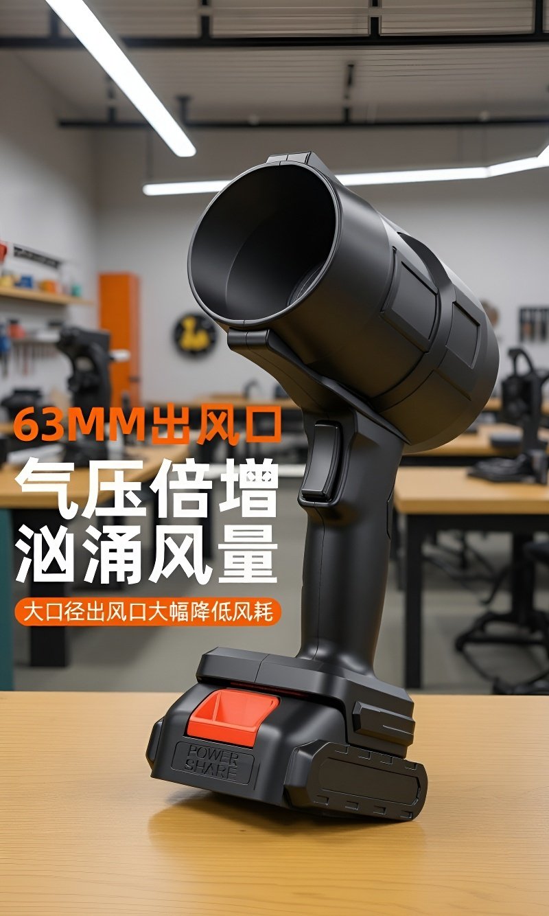 Hand-Turbogebläse für starken Luftstrom