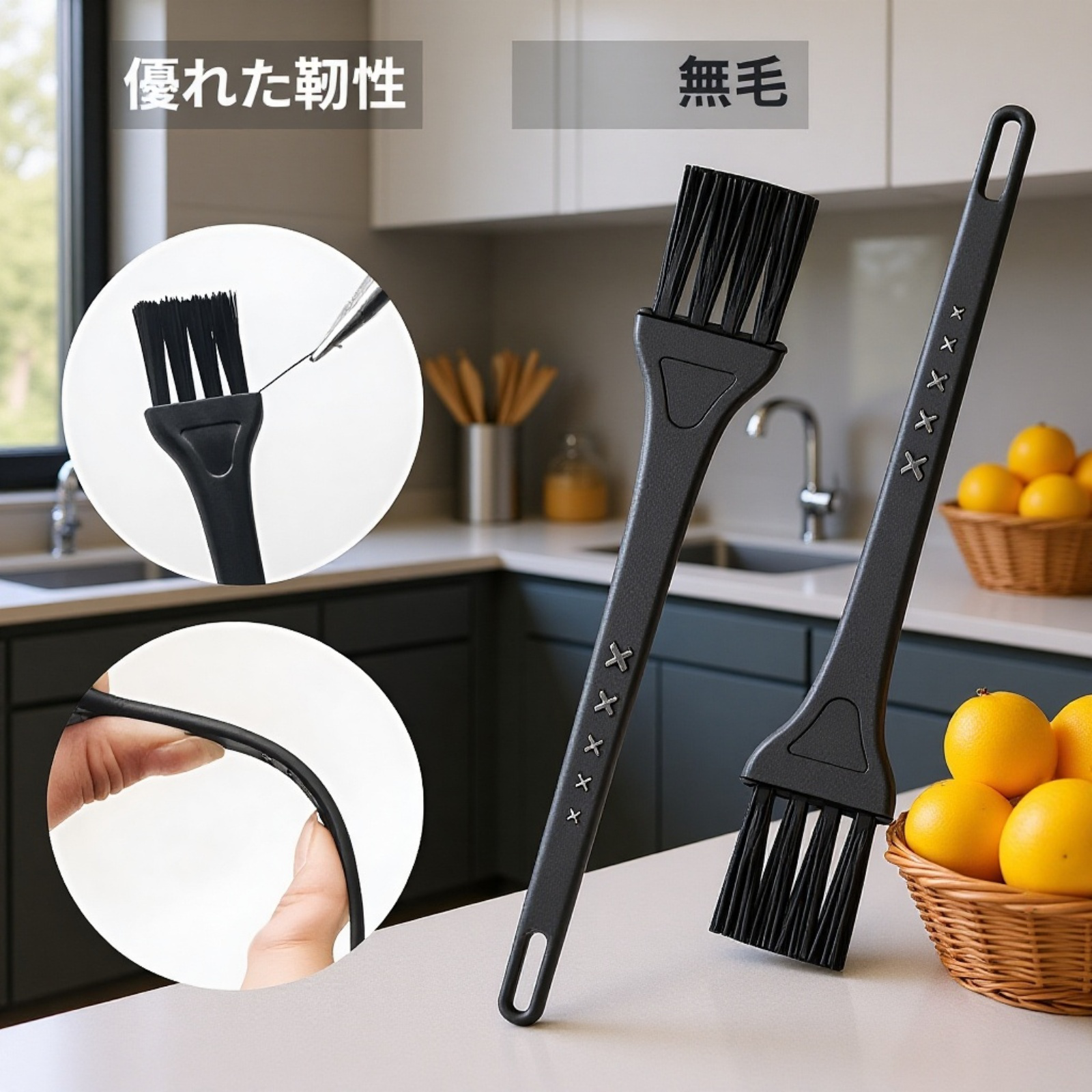 ミルクリーナーブラシ ナイロン小型ブラシ