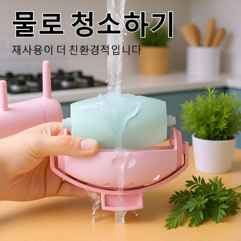 강력 비스코스 드럼 세탁기 옷 먼지 제거기