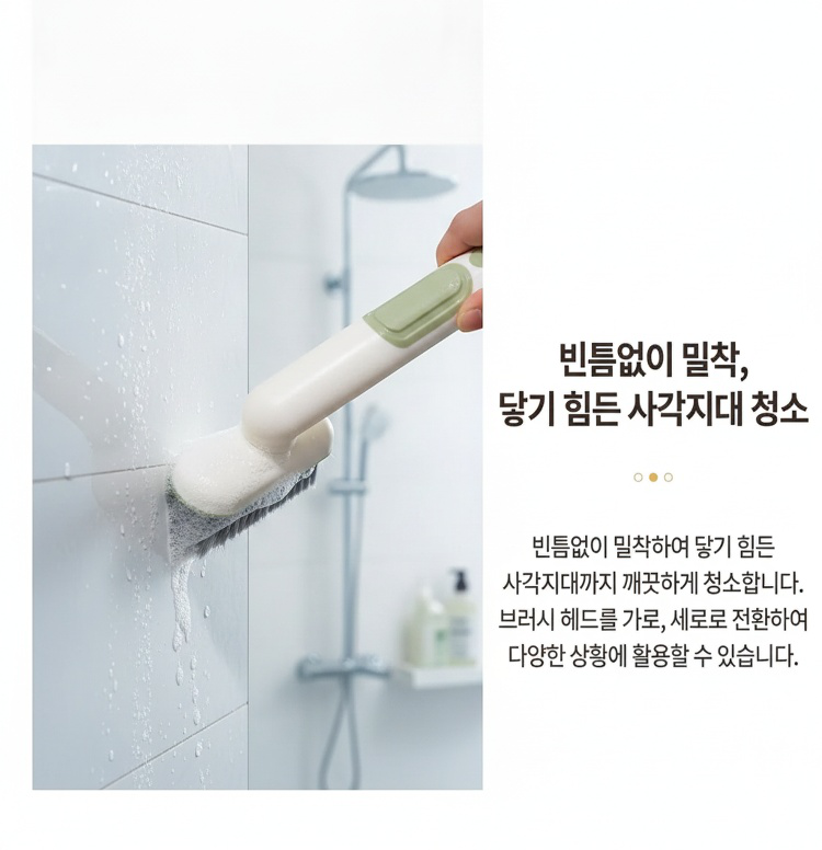 전문가 추천 메이크업 브러쉬