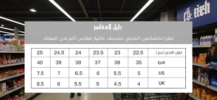 حذاء نسائي أنيق مقاوم للماء بكعب عالي وعريض