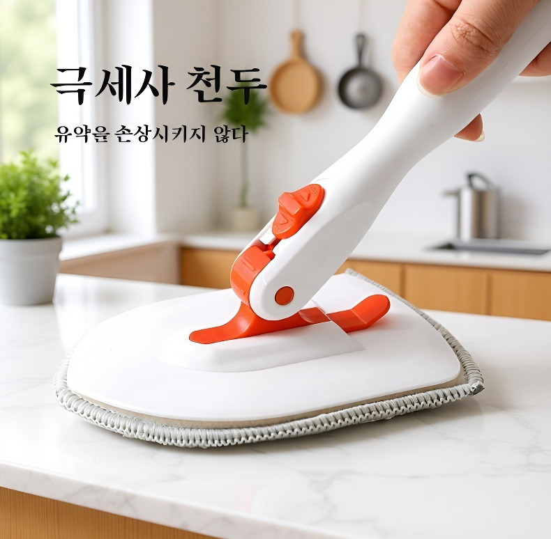 세면대 청소에 사용 가능한 다용도 브러쉬