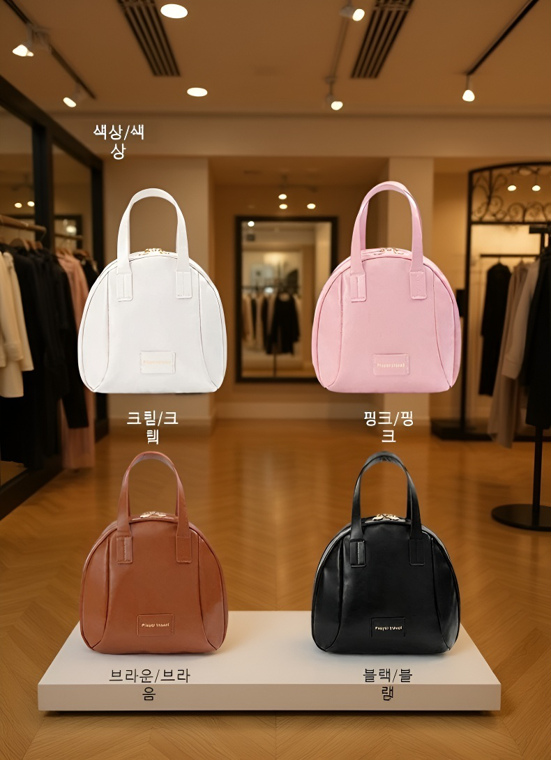 다양한 뷰티 아이템을 담는 대용량 파우치