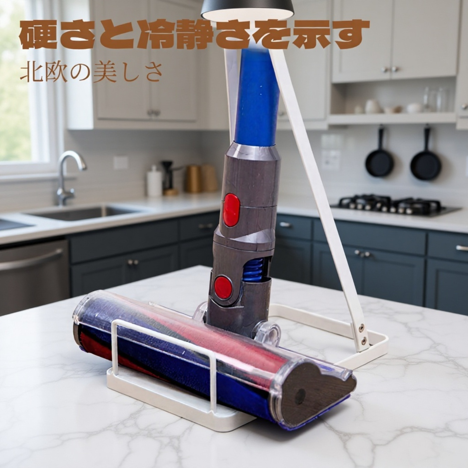 日式掃除機収納ラック 掃除機スタンド