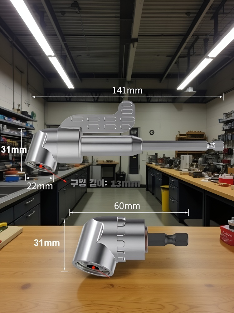 전동 드라이버 사용 예시 이미지