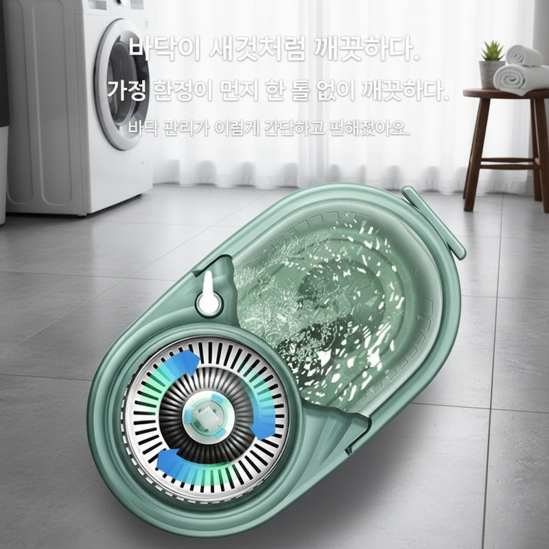 가정용 게으름뱅이 회전 물걸레통세트 손세탁 탈수