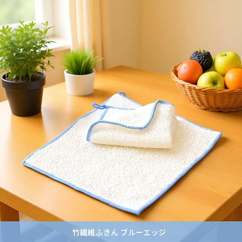 耐摩耗性に優れた食器用布の素材アップ