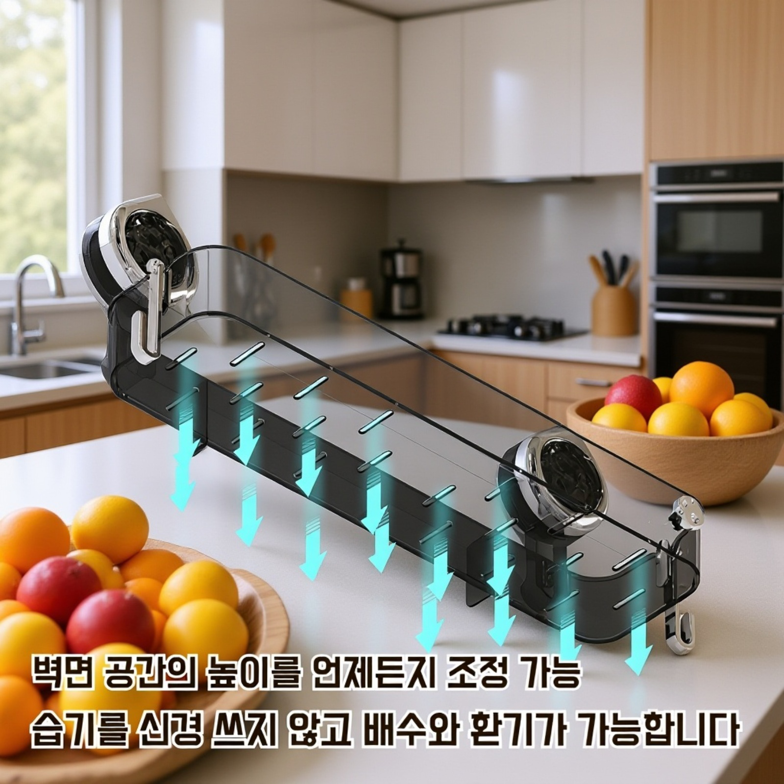 화장대 벽걸이 선반 제품 디테일