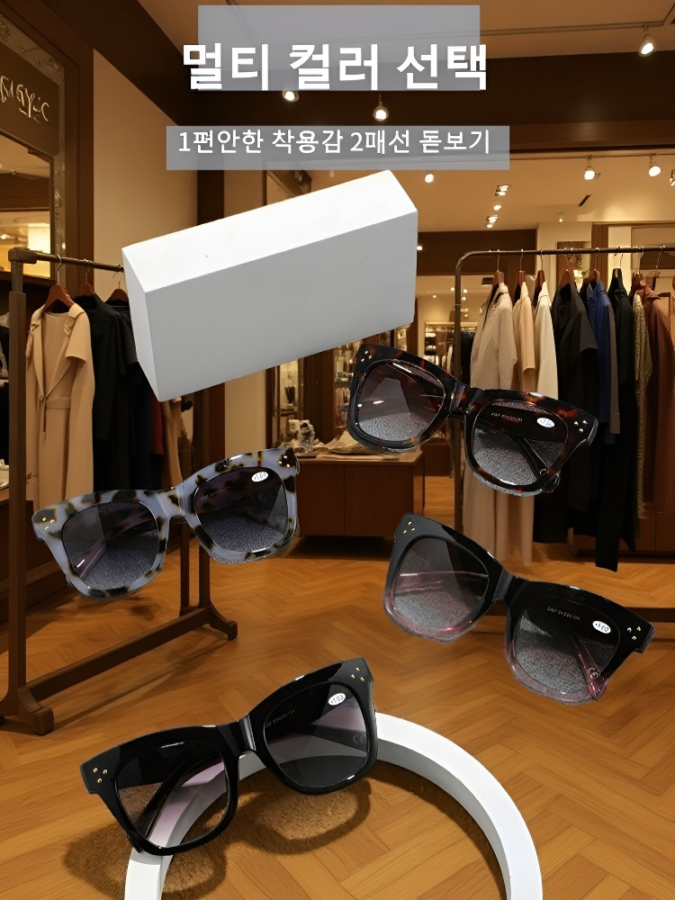 그라데이션 렌즈 디테일 클로즈업