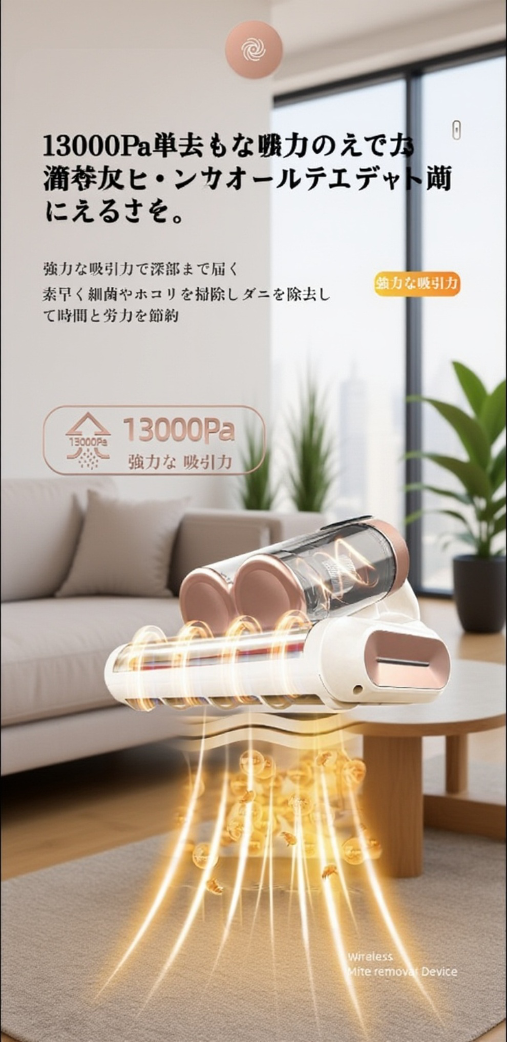 ダブルダストカップでゴミの分離が簡単な掃除機