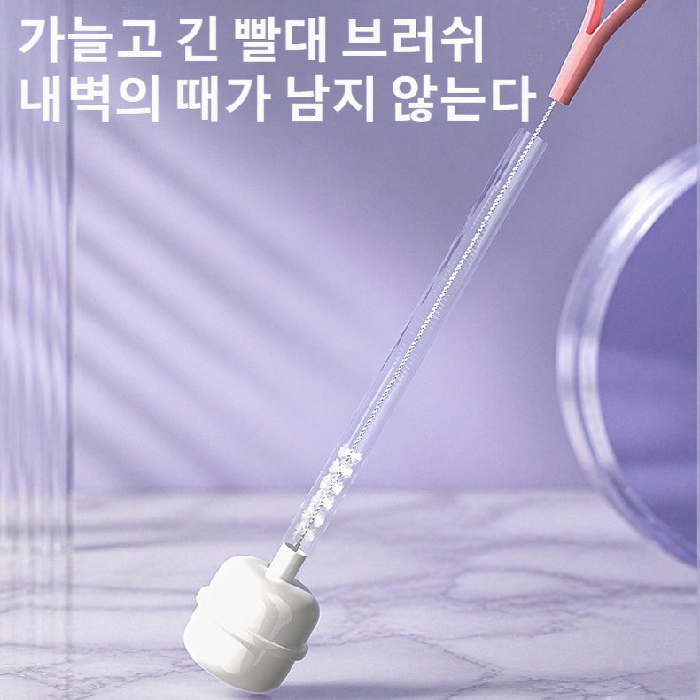 3종 세트 실리콘 사각 청소 컵 브러시