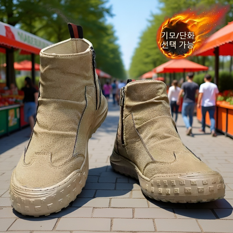 남성 캐주얼 워커 털부츠 도톰 워커 가을 겨울 남성화 워커