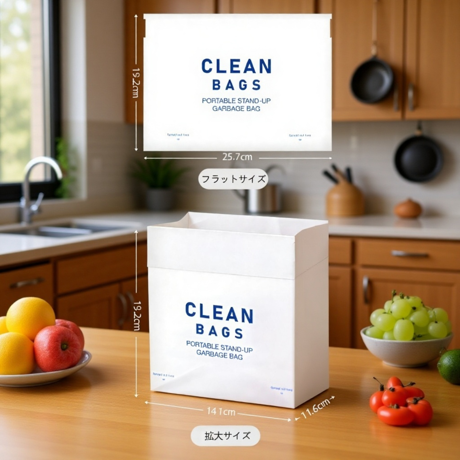 加厚家庭用ミニキッチンゴミ袋・車載ゴミ袋