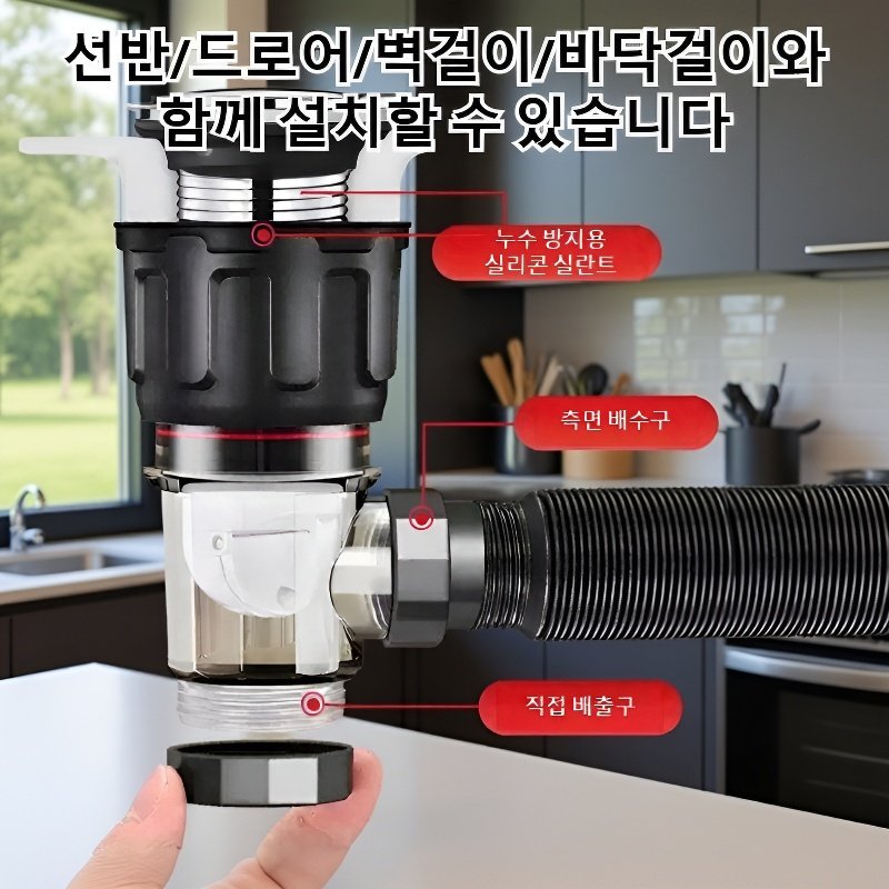 욕실 가정용 방취 스테인리스 배수구