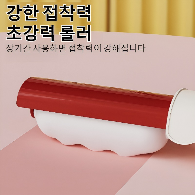 접이식 의류 청소 제모기