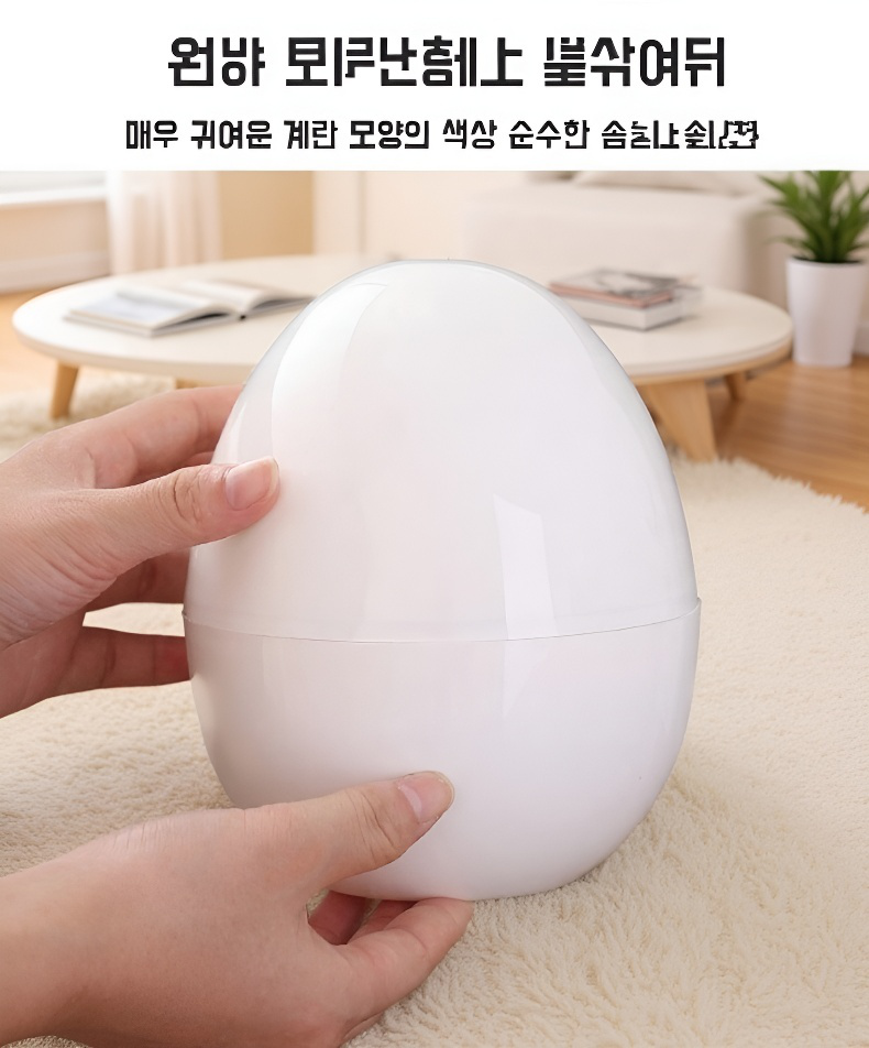 간편하게 계란을 찔 수 있는 주방용품