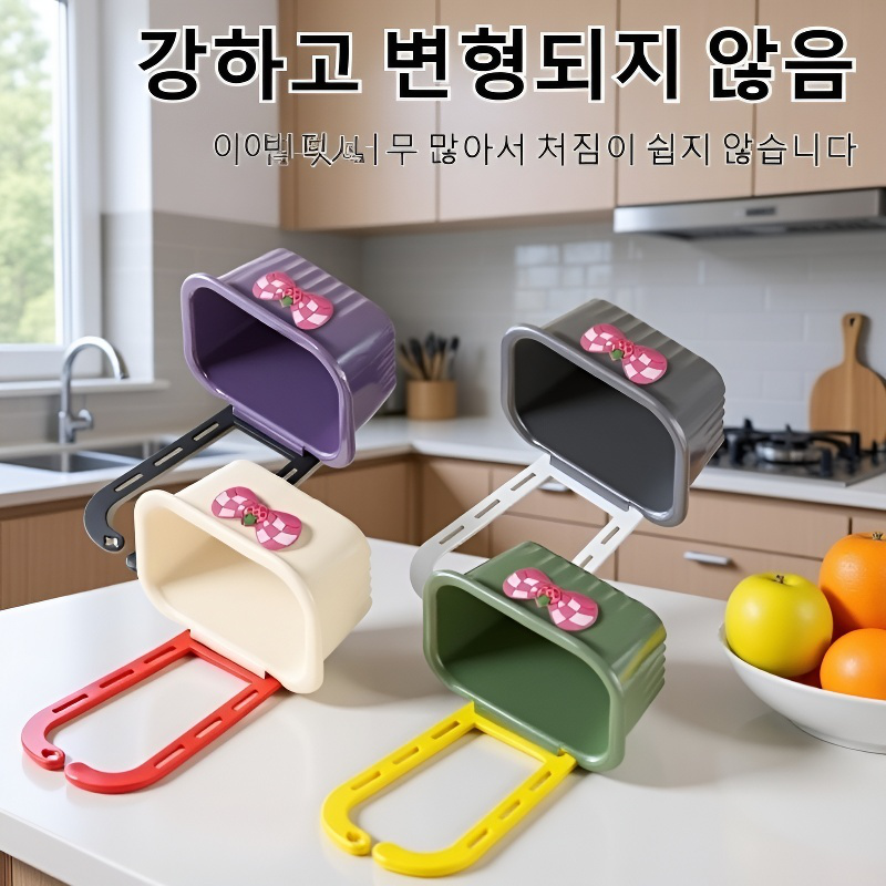주방 싱크대 걸이식 음식물 찌꺼기 필터 바구니