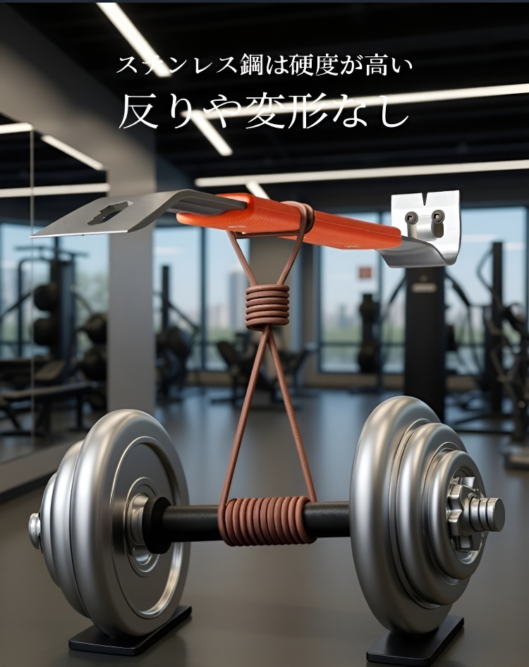 てこツールの持ち手部分のディテール