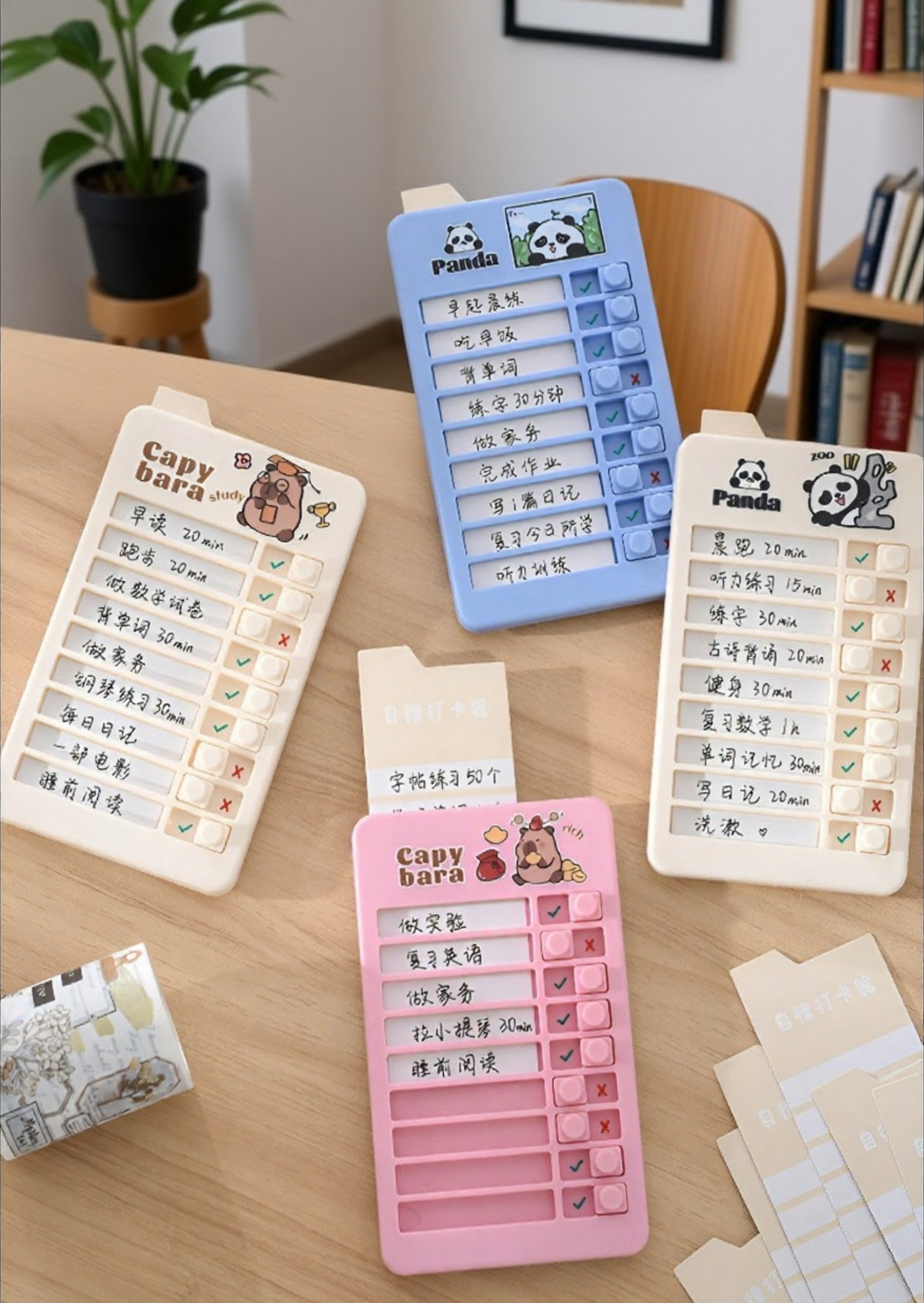 ポータブル設計の自律時間管理デバイス