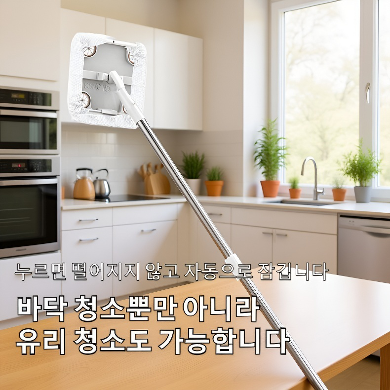 손빨래 필요 없는 세수 타월 작은 청소걸레