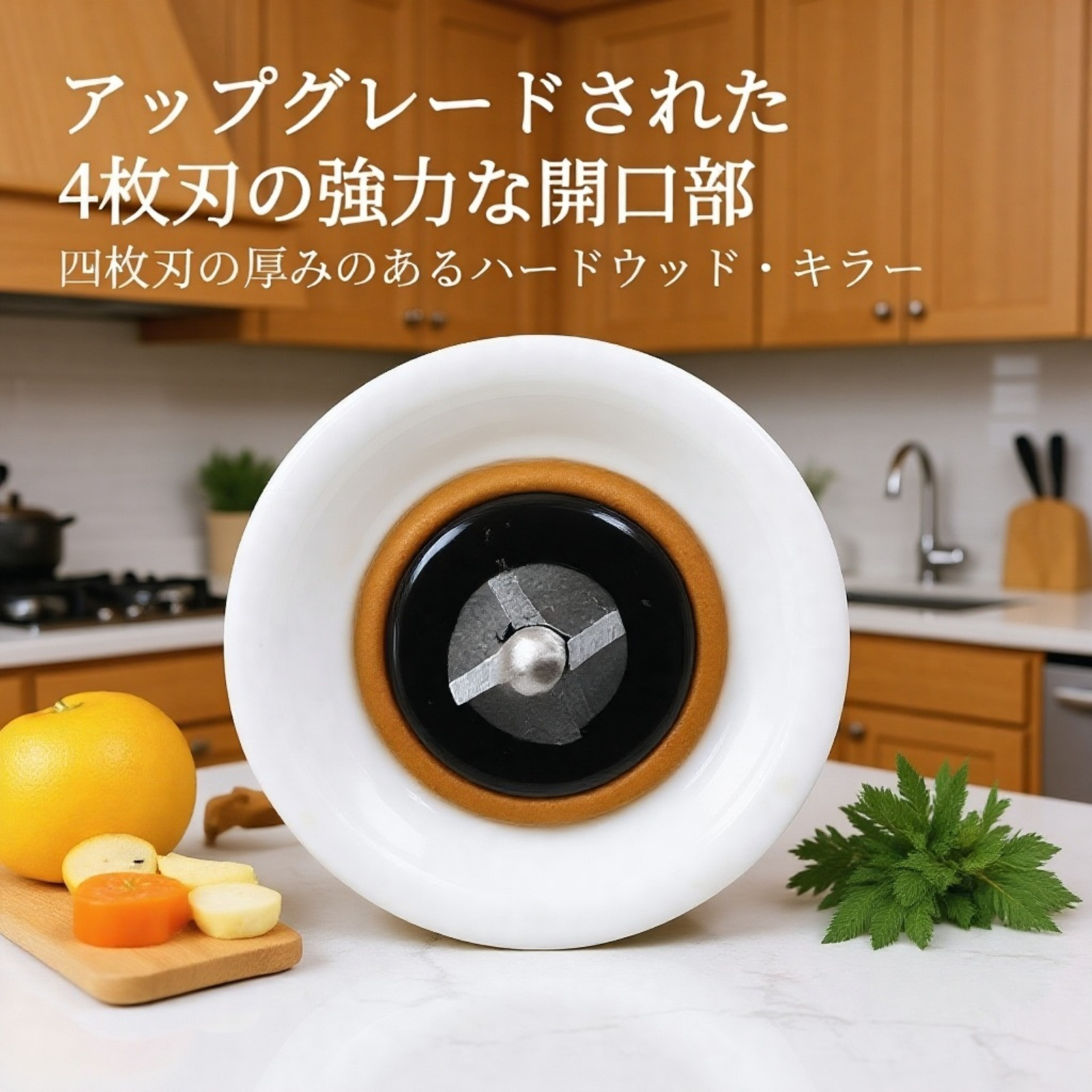 DIY木工工具としての四枚刃ドリルビット使用例