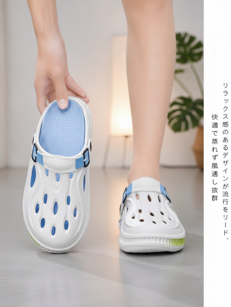 ビーチで使用するメンズ防滑サンダル