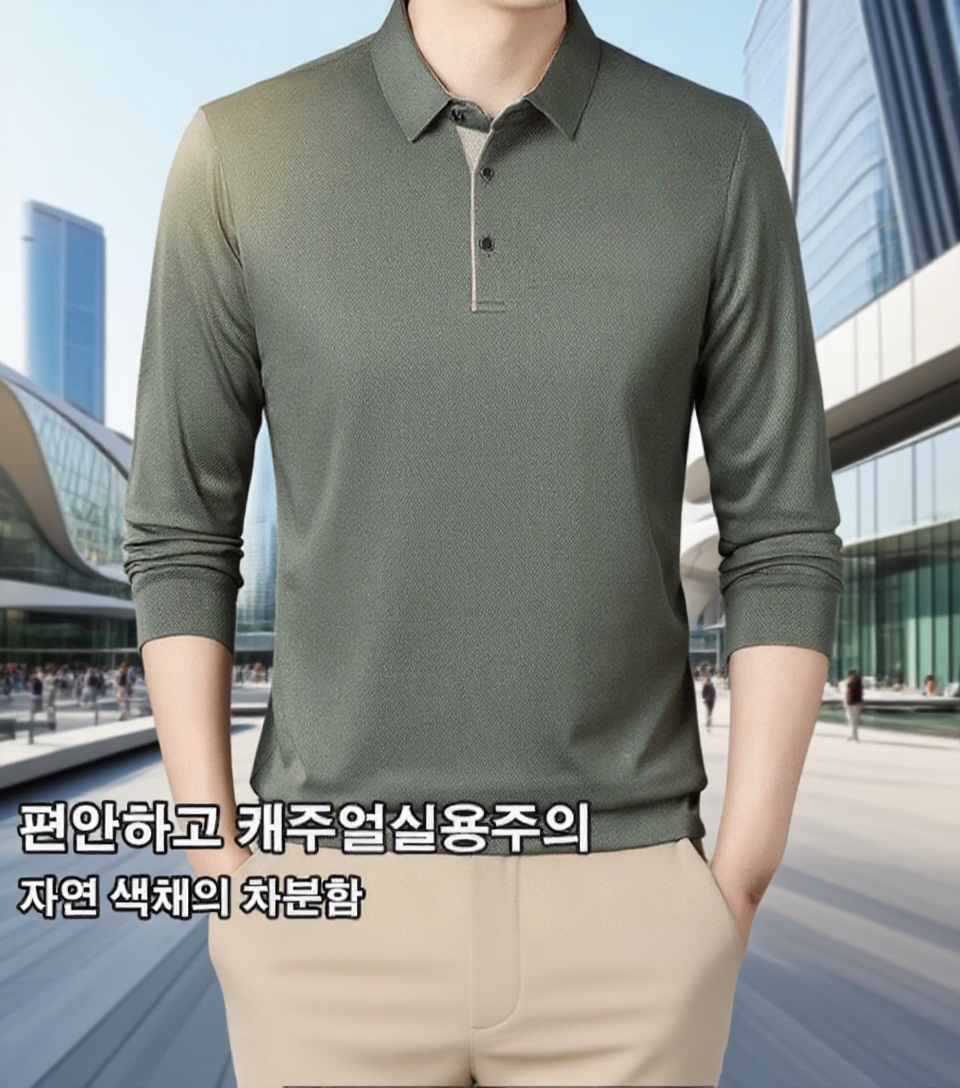 중년 남성 비즈니스 캐주얼 긴팔 셔츠 착용 이미지