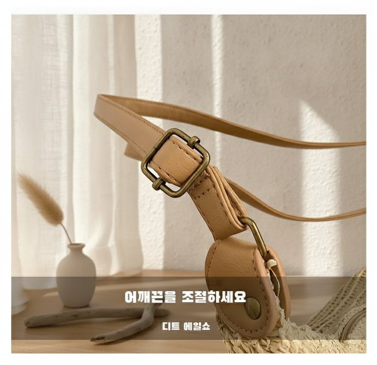실용적인 수납공간 여성 숄더 크로스백