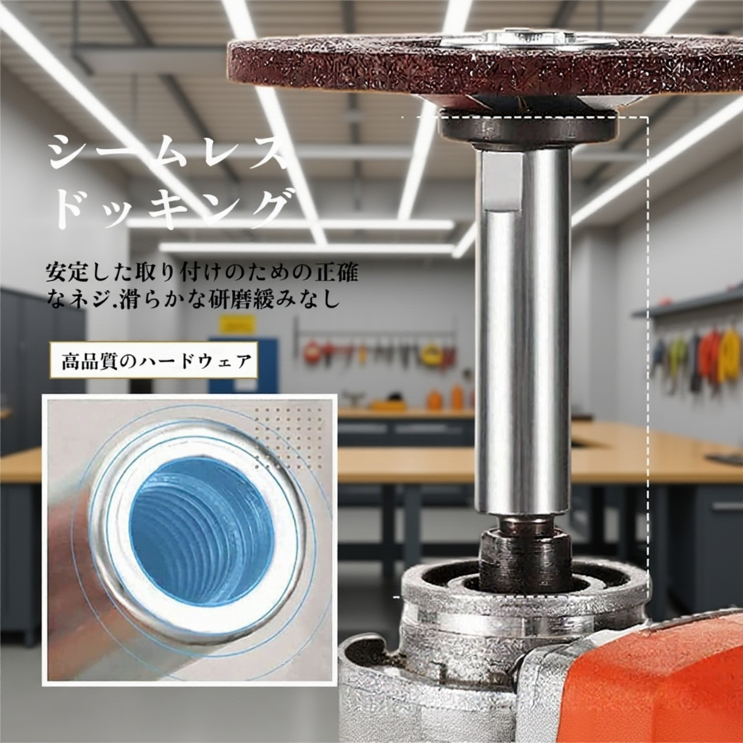 角磨機用延長ロッド接続ヘッド 多機能改造部品ネジ軸