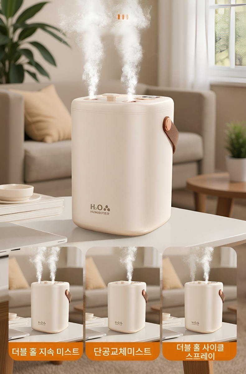 임산부 선물 추천 가습기 제품