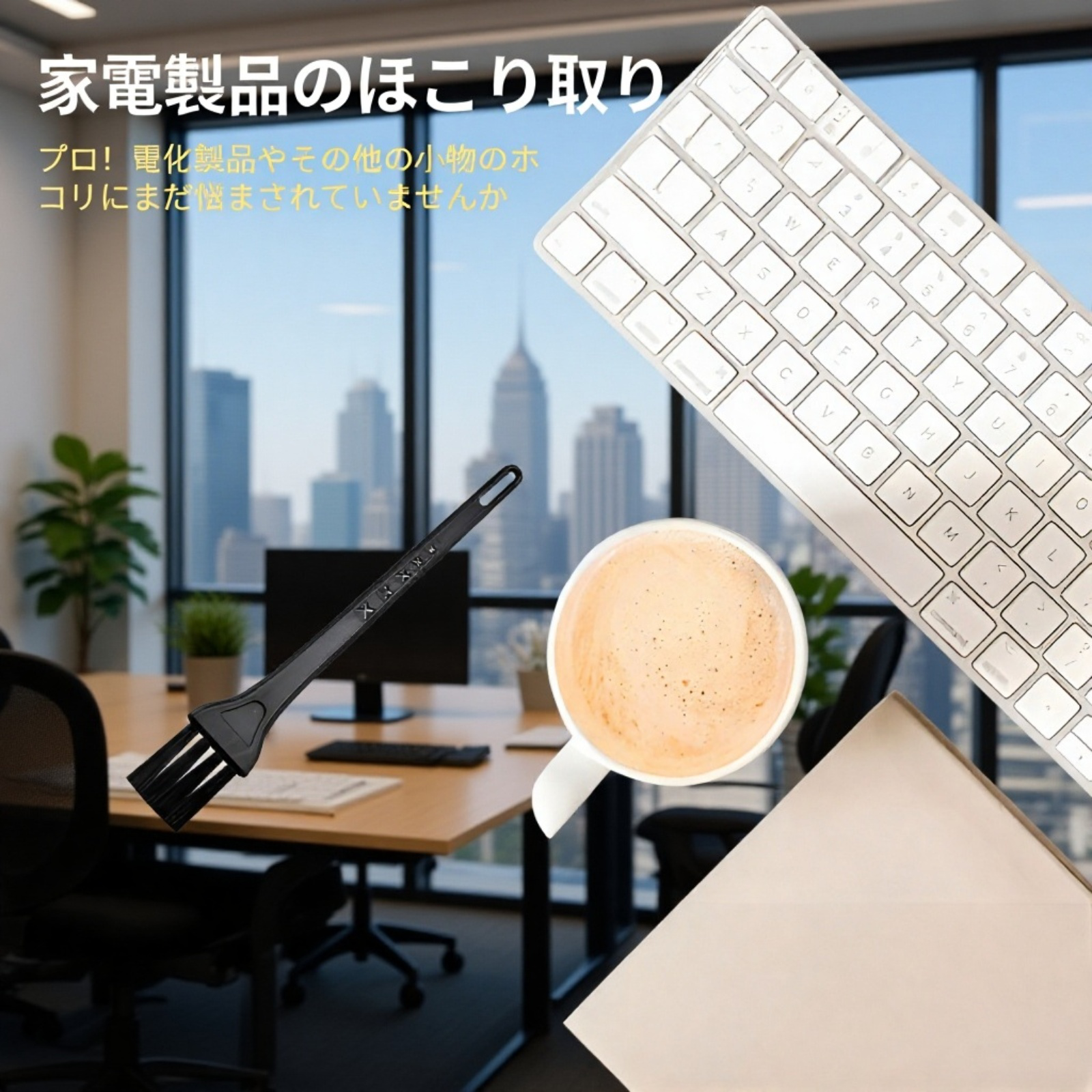 研磨器清掃用ニロンスモールブラシの全体画像