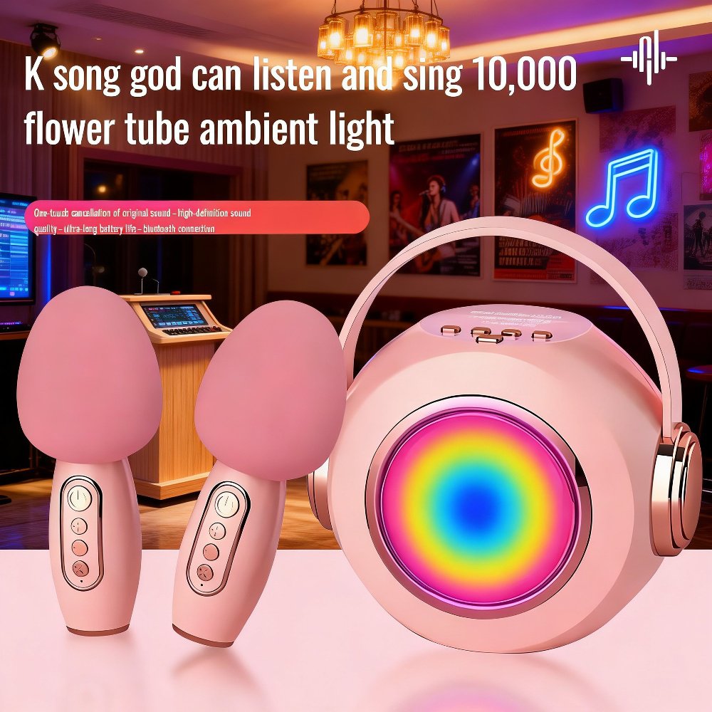 Children's Karaoke Audio Integrated Microphone, Wired Baby Singing Microphone for Home and Outdoor