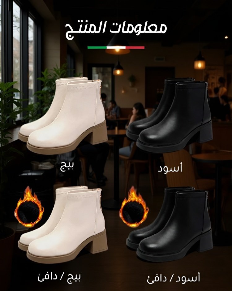 حذاء نسائي عالي الكعب مناسب للحفلات والسهرات