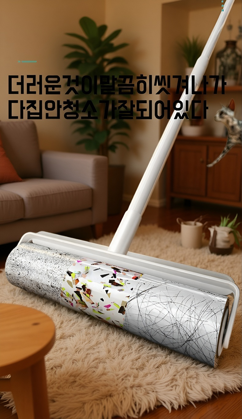 가정용 머리 흡입 롤러 브러시 제품 이미지